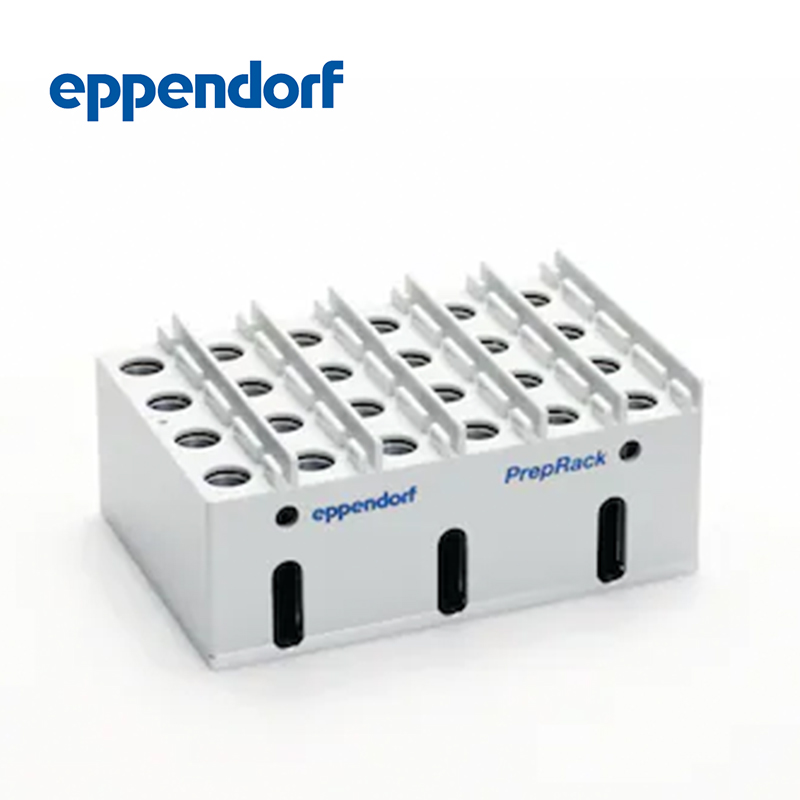 德國艾本德（Eppendorf）PrepRack 用于容納 24 個 2  mL Eppendorf SafeLock 離心管, 核酸提取試劑盒