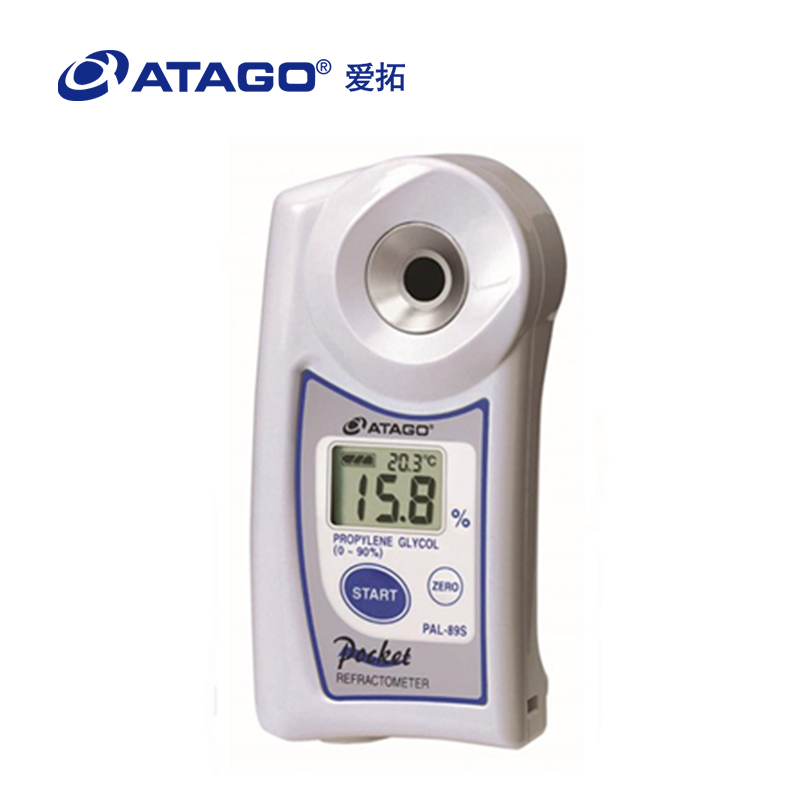 ATAGO（愛拓）便攜式數(shù)顯丙二醇冰點折射計/丙二醇冰點濃度計 PAL-89S