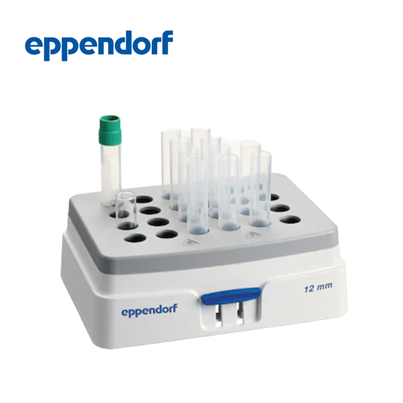 德國艾本德Eppendorf 12mm SmartBlock? 加熱模塊