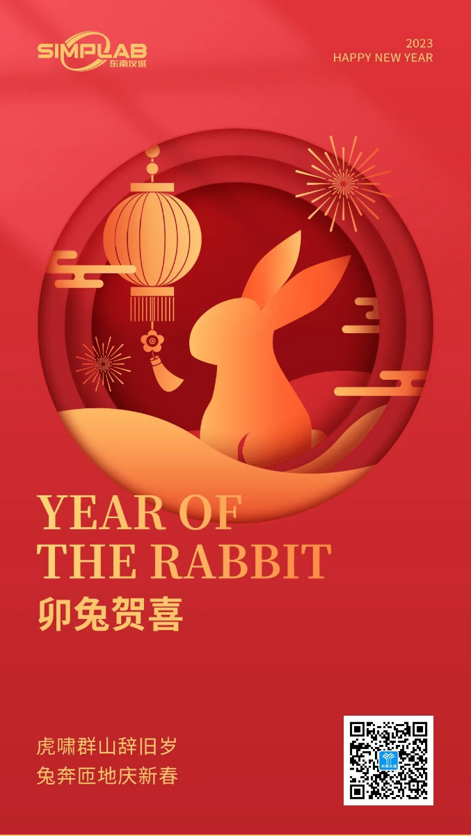 <a href=http://www.baidu.com target=_blank class=infotextkey>東南儀誠</a>