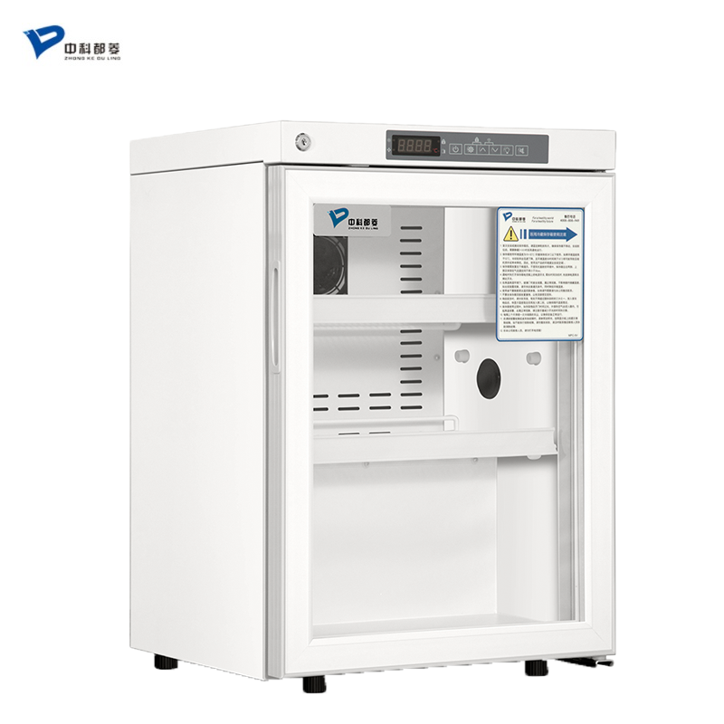 中科都菱2-8℃醫(yī)用冷藏箱MPC-5V60G