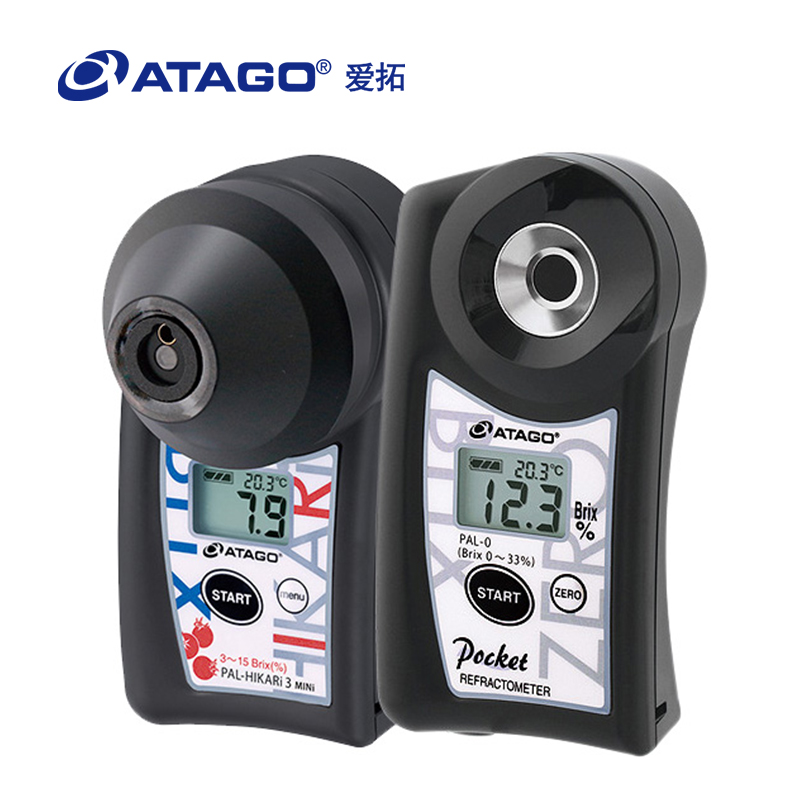 ATAGO愛拓?zé)o損糖度校準(zhǔn)套裝迷你番茄PAL-HIKARi 3+PAL-0