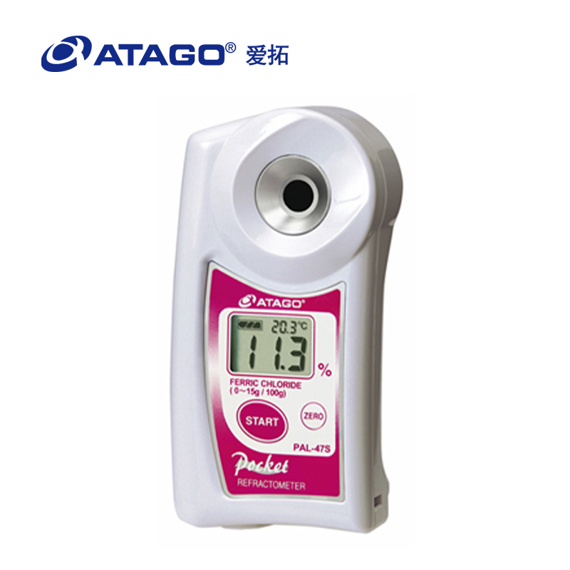 ATAGO（愛拓）便攜式數(shù)顯折射儀PAL-46S 氯化鈷濃度計(jì)
