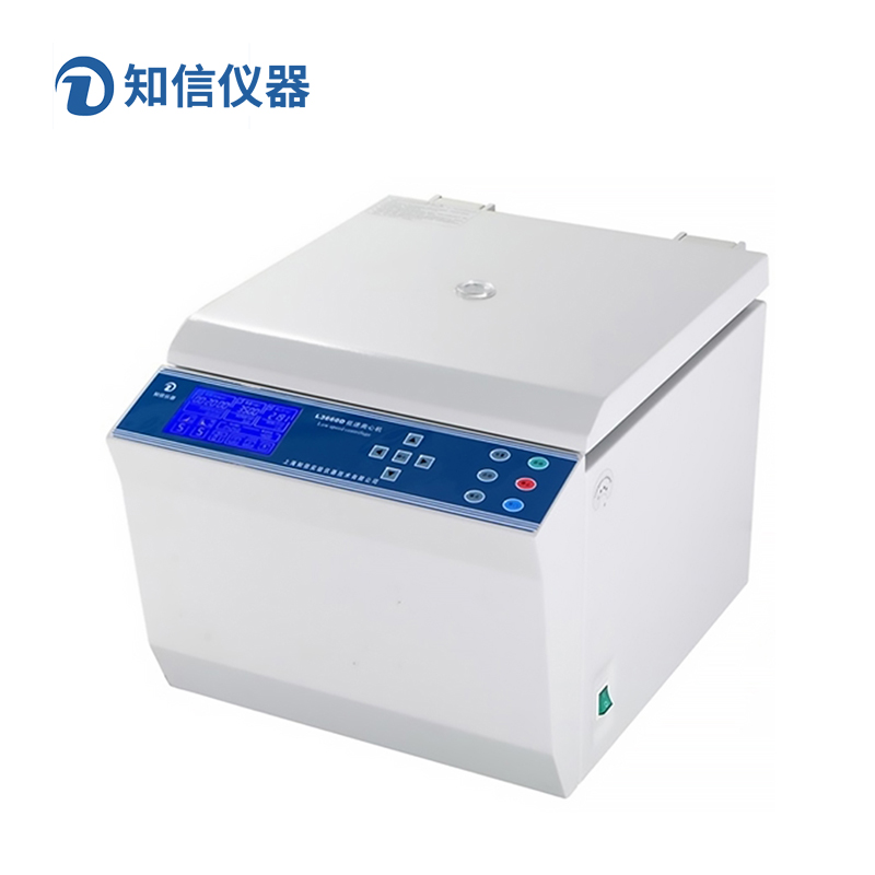 上海知信L3660D型臺(tái)式低速離心機(jī)