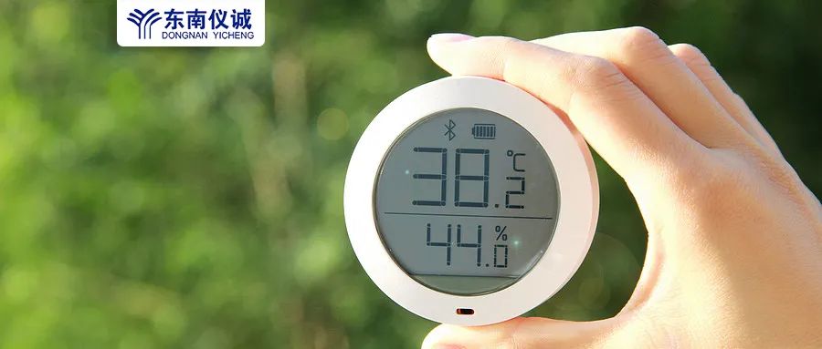 高溫來襲！實(shí)驗(yàn)室儀器設(shè)備的防護(hù)措施不可大意！