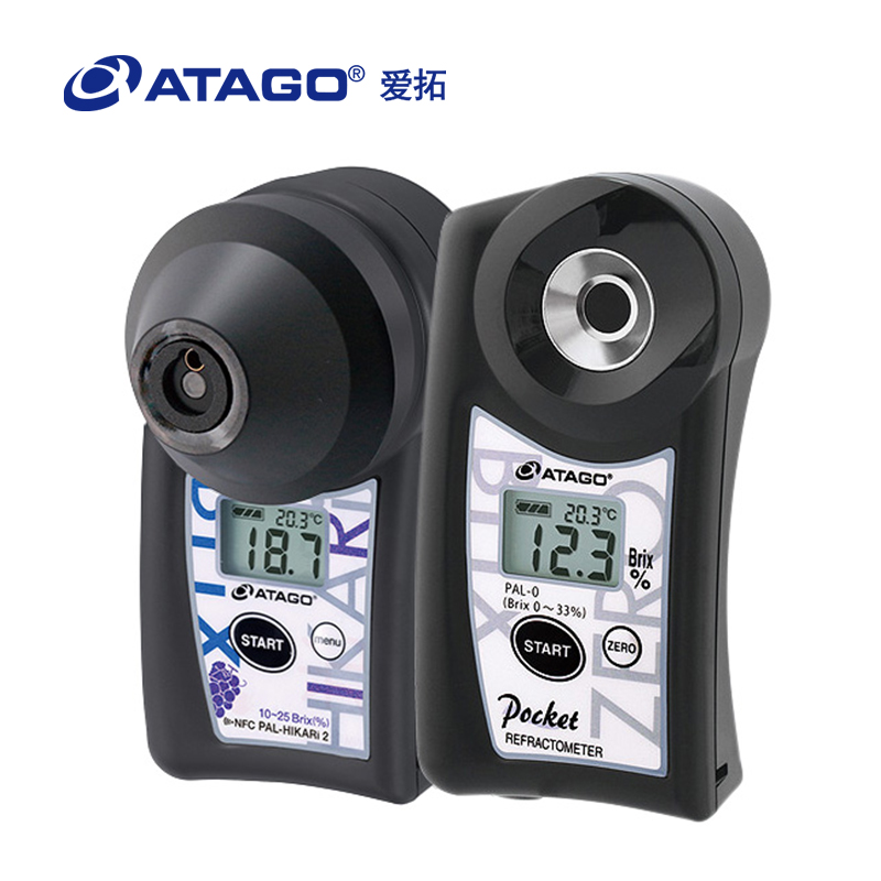 ATAGO愛拓無損糖度校準套裝葡萄PAL-HIKARi 2+PAL-0