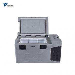 中科都菱車(chē)載冰箱系列MDF-25H30LC