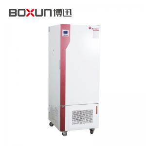 上海博迅BSD-YX3200 智能精密搖床 搖床 回蕩式搖床