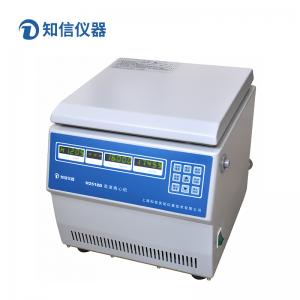 上海知信H2518D型臺(tái)式高速離心機(jī)