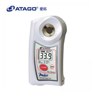 ATAGO（愛拓）便攜式數(shù)顯PAL-Patissier 糕點(diǎn)糖度計(jì)（雙標(biāo)度）