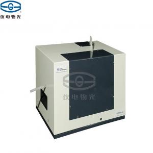 儀電物光WJL-652 在線濕法激光粒度分析儀儀上海儀電物理光學(xué)