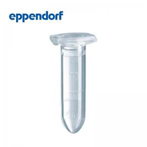 德國艾本德Eppendorf,LoBind低蛋白吸附管,蛋白質(zhì)低吸附,2.0mL,PCR潔凈級,無色,100個(gè)(2包×50個(gè))