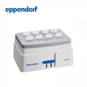德國艾本德Eppendorf SmartBlock? 5ml加熱模塊