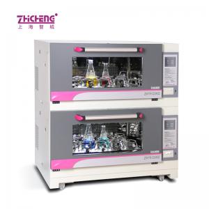 上海智城ZWYR-C2402真彩觸摸屏二單元疊加振蕩器