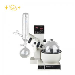 亞榮SY-2000水油兩用旋轉(zhuǎn)蒸發(fā)儀（金葉）