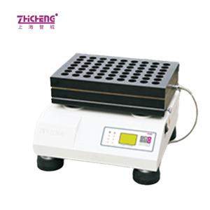 上海智城ZWY-113H40高通量平行合成儀