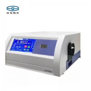 上海儀電物理光學(xué)WMD-1物光自動(dòng)密度儀