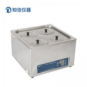 上海知信恒溫水浴鍋ZX-S24