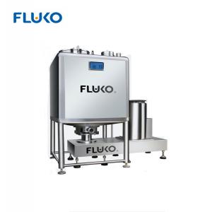 上海弗魯克FLUKO工業(yè)型成套反應(yīng)系統(tǒng)HMS系列HMS-2T