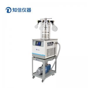 上海知信冷凍干燥機(jī)ZX-LGJ-1D