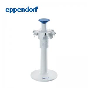 德國(guó)艾本德（Eppendorf）移液器旋轉(zhuǎn)充電支架2