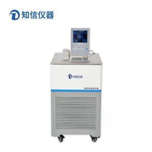 上海知信智能恒溫槽ZX-5B