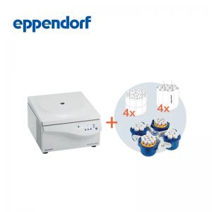 德國艾本德高速離心機(jī)5810 含S-4-104水平轉(zhuǎn)子 Eppendorf多功能離心機(jī)