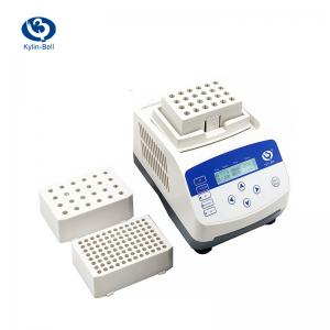 其林貝爾BE-3100超級(jí)混勻儀混勻器混合器振蕩器實(shí)驗(yàn)室小型混勻混合