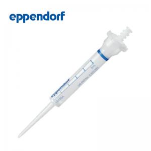 德國艾本德（Eppendorf）Combitips advanced 分液管,Biopur?生物純級(jí), 5.0 mL, 藍(lán)色, 天然色 無色