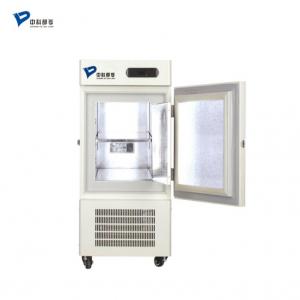 中科都菱-86/-150℃超低溫保存箱系列MDF-86V50