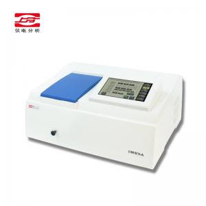 上海儀電分析-N4S / N4紫外可見分光光度計