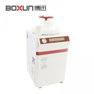 上海博迅BXM-100VE立式壓力滅菌器 滅菌鍋