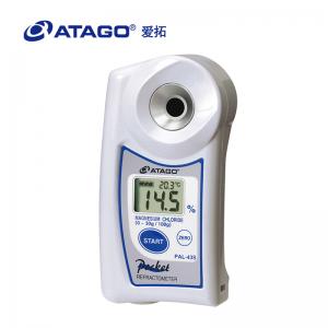ATAGO（愛拓）鹵水折射計(jì)氯化鎂濃度計(jì) PAL-43S