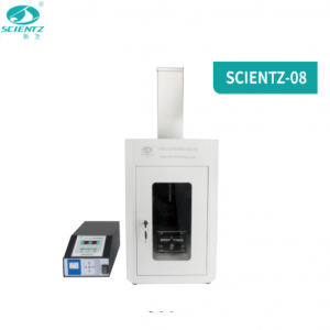 寧波新芝工業(yè)型超聲波超微粉碎機SCINETZ-08