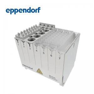 德國艾本德（Eppendorf）ReservoirRackModuleNGS儲存管