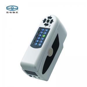 上海儀電物理光學(xué)儀電物光WSC-2B 便攜式精密色差儀