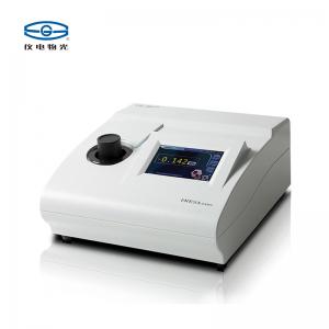 儀電物光WGZ-4000濁度計(jì)上海儀電物理光學(xué)