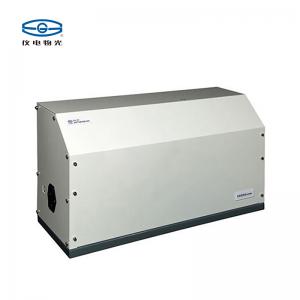儀電物光WJL-651 在線干法激光粒度分析儀儀上海儀電物理光學(xué)