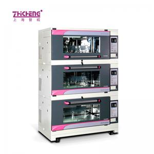 上海智城ZWYR-G2403真彩觸摸屏三單元疊加振蕩器