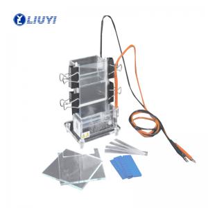 北京六一DYCZ-23A型小型單垂直電泳儀