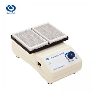 其林貝爾 QB-8002 96孔微孔板混勻儀混合器振蕩器實驗室小型混勻混合