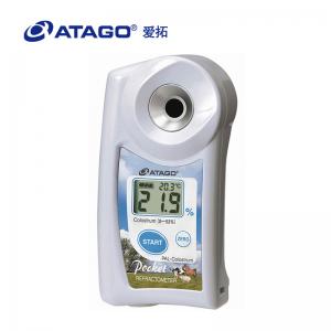 ATAGO（愛拓）初乳折射計(jì)PAL-Colostrum 初乳濃度計(jì)