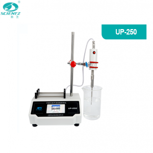 寧波新芝手持式超聲波粉碎機UP-250