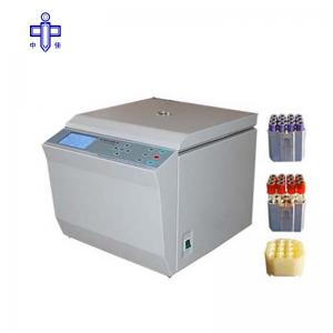 中科中佳低速離心機(jī)LC-800 離心機(jī) 脫帽離心機(jī)