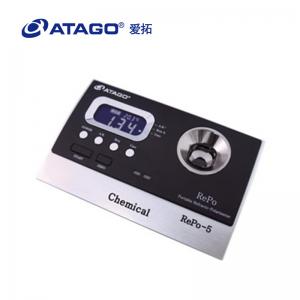 ATAGO（愛拓）RePo-3 折光旋光一體機(jī)（轉(zhuǎn)化糖）