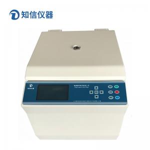 上海知信H3021D型臺(tái)式高速離心機(jī)