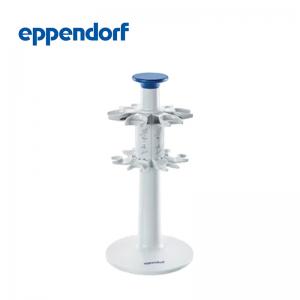 德國(guó)艾本德（Eppendorf）旋轉(zhuǎn)式移液器支架 2