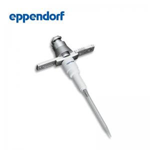 德國艾本德分液工具單道TS50 1.0-50 μL 5280000010 Eppendorf 