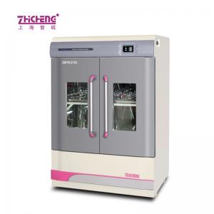 上海智城ZWFR-G2102立式雙層真彩觸摸屏振蕩器
