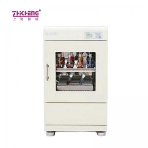 上海智城ZWY-1102C立式雙層小容量恒溫振蕩器